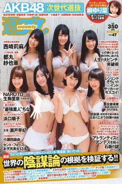 柳舟记电视剧免费播放优酷
